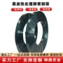 抗拉韧性16mm32mm铁皮打包带