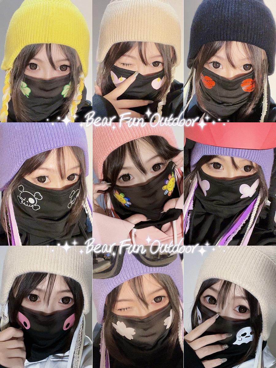 Windproof and Warm Face Mask