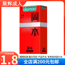 �������������׳���������ȫ�����ó�����Ȥ�ԾƵ���Ʒ���l���l