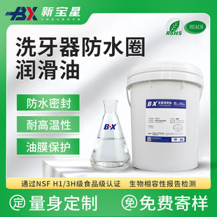 �����͛_���������o����ˮȦ�ܷ����͜�ʳƷ��ϴ�����ܷ�Ȧ������