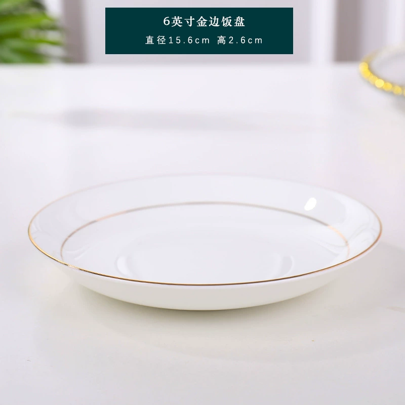 Ceramic tableware set, high bone china with gold tracing, handmade, elegant light‑luxury design