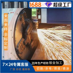 �V���k��ӹ��F���P䓽��ټ����и��ۏ����әCе�O���⚤���ܶ���