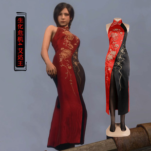 �F؛�ȶ� ����Σ�C4 ���ư�cos�����_��cosplay����ͬ��ȫ��5271