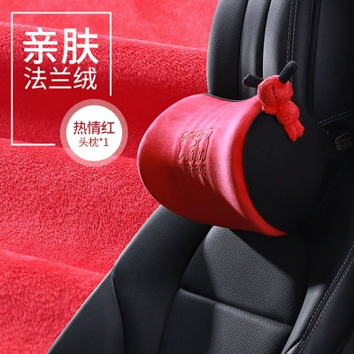 Space Memory Foam Car Headrest Headrest - single-headrest-passionate-red-t-727m-r
