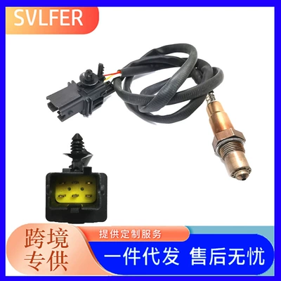 Automotive Sensors Speed Sensor Induction