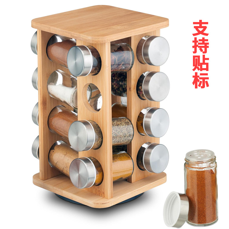 Cross-border wooden spice rack rotating multi-jar spice rack home kitchen finishing supplies spice storage rack