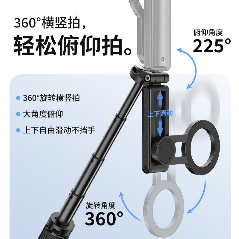 Ulanzi handheld phone holder, handle, handheld tripod