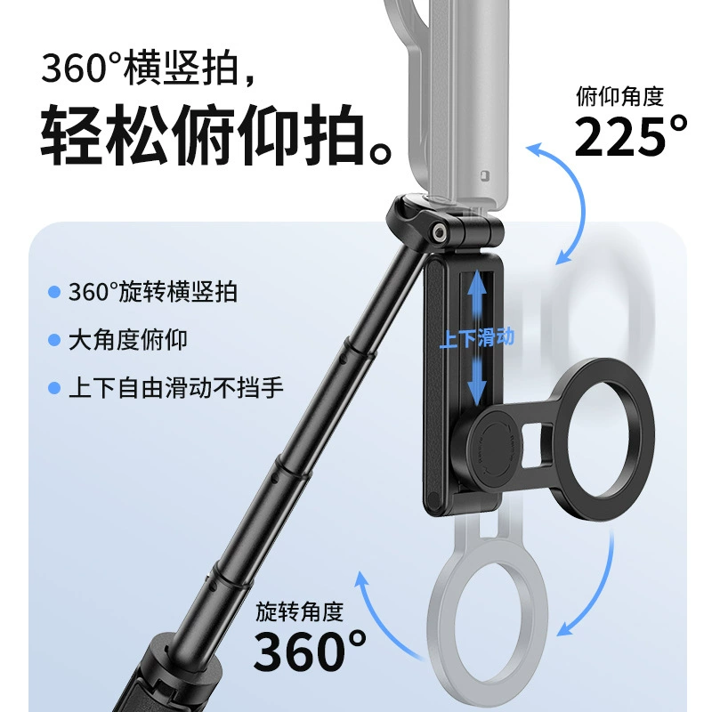 Ulanzi handheld phone holder, handle, handheld tripod