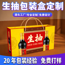 �{ζƷ���b�� ���� / �u��ͨ�öY�� ��ӡƷ�����a����Ϣ����