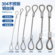 �S�����l���P䓽z�K����1.5-6mm����䓽z�K ��������䓽z�K����