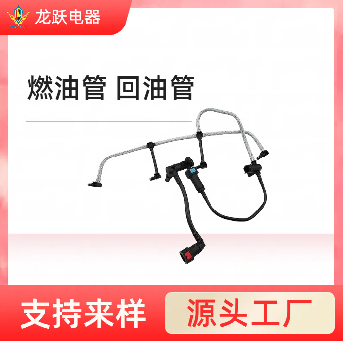 QQ浏览器截图20250107160602