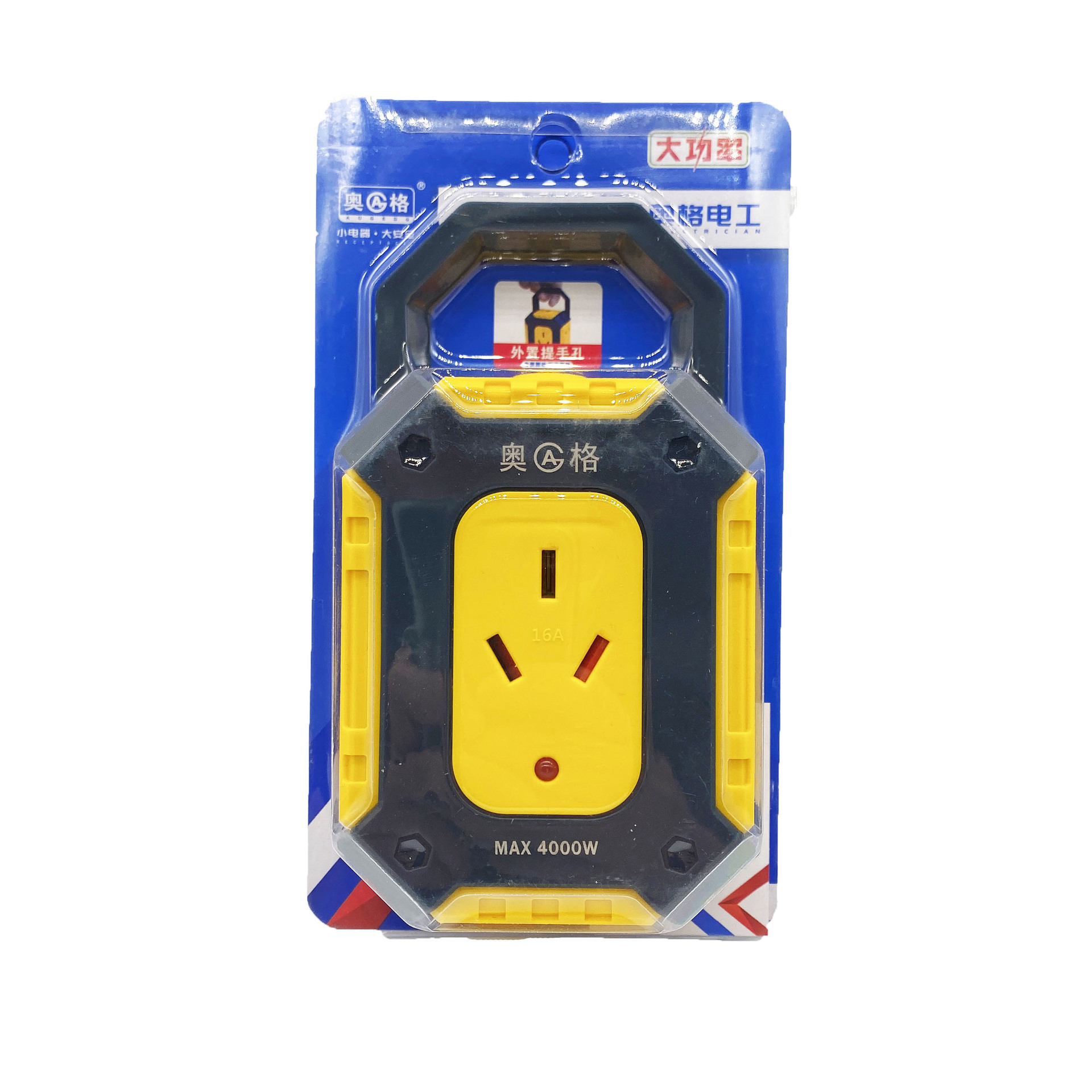 IMG_8092(20220501-095801)