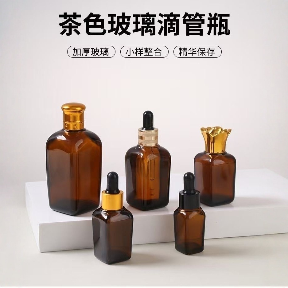 Square essential oil bottle 10ml brown glass dropper bottle trave