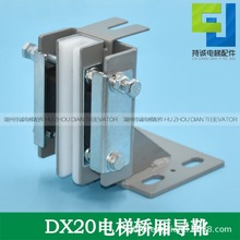 �m�Ö|���I�����ӌ�ѥ ��ɭ ͨ��DX20�W��˹��܉ѥ�r150*16 10MM