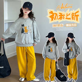 女童秋季韩版休闲卫衣运动套装女大童洋气时髦秋装儿童春秋两件套