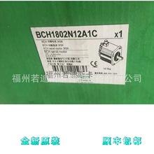 schneider����ԭװ�ŷ����BMH0703T22A1B BMH0703T22A2Bȫ���ֻ�