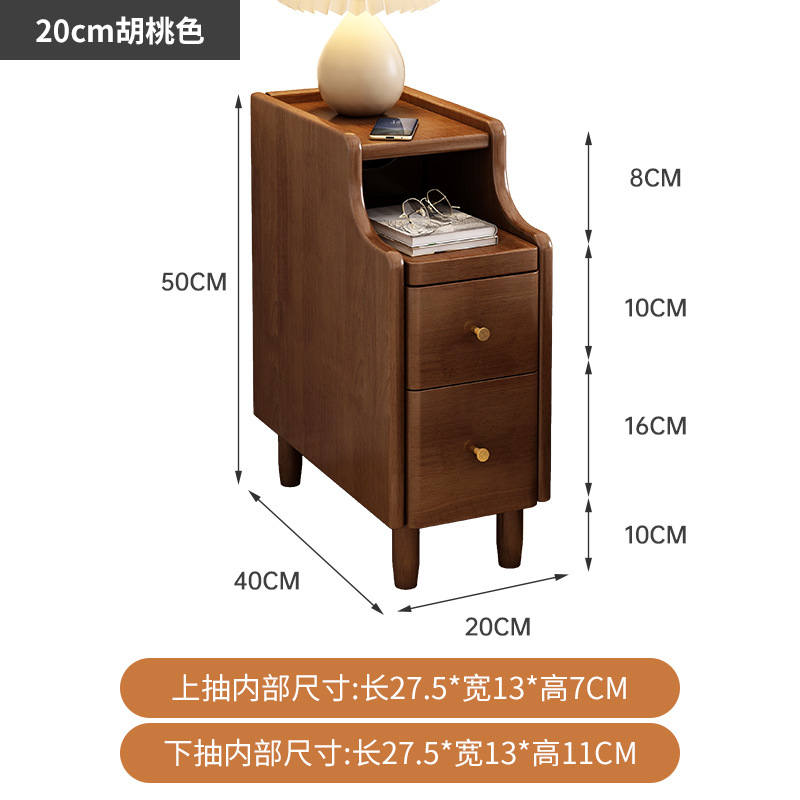 Cabina de cabecera de madera maciza, pequeño gabinete de almacenamiento de recorte de 20cm, gabinete de cabecera muy estrecho, armario de viento de madera doméstico