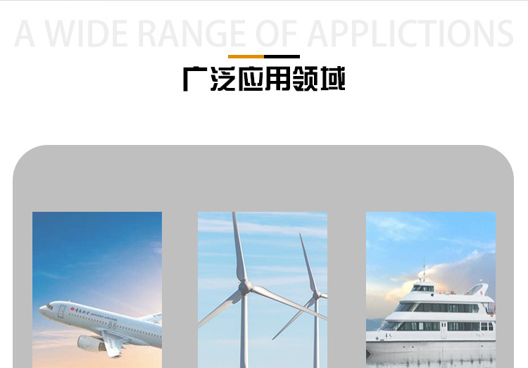 滚针_13.jpg