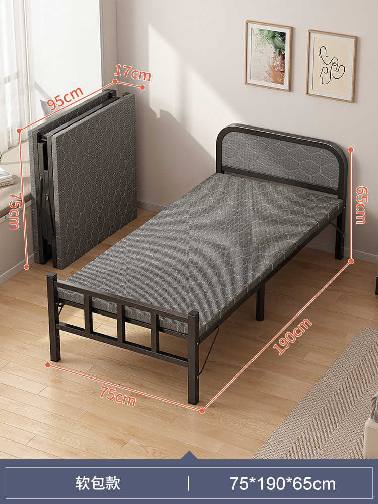 Cama individual plegable, escolta hospitalaria, pausa para el almuerzo en la oficina en casa, fácil de transportar, almacenamiento, cama de hierro al aire libre, casa de alquiler