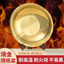 㼈ٟt҃ȟAΟͰʽٟϹʩ