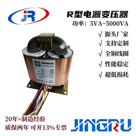 电源变压器;隔离变压器;试验变压器