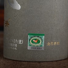 下关匠心沱茶300克筒装普洱生茶2021年大树春茶 回甘饱满