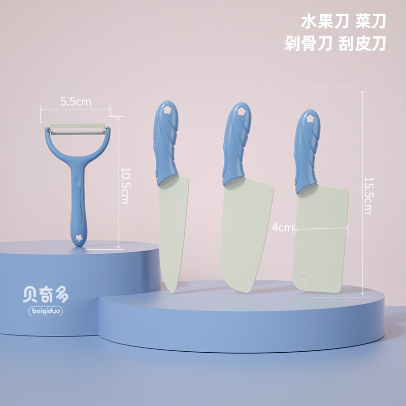蔬菜散装切水果玩具儿童厨房煮饭玩具仿真益智过家家切切乐玩具|undefined