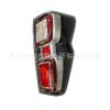 Conventional right with fog lamp