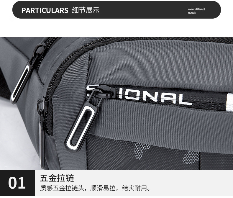 Wholesale of foreign trade waist bags, men's leather chest bags, large-capacity crossbody bags for travel, men's business outdoor mobile phone bags undefined