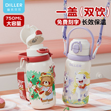 �Ϙ�ؐ�����ر�������316���P䓟�ˮ�ؑ���ˮ���ӱ�y���б��؉�