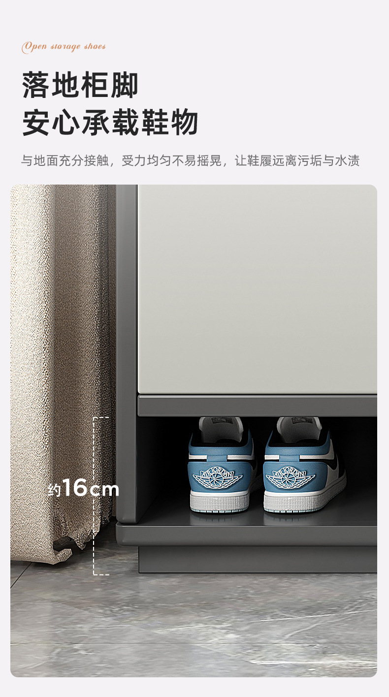 复制_鞋柜家用门口楼道外室外过道电梯口大容量2.jpg