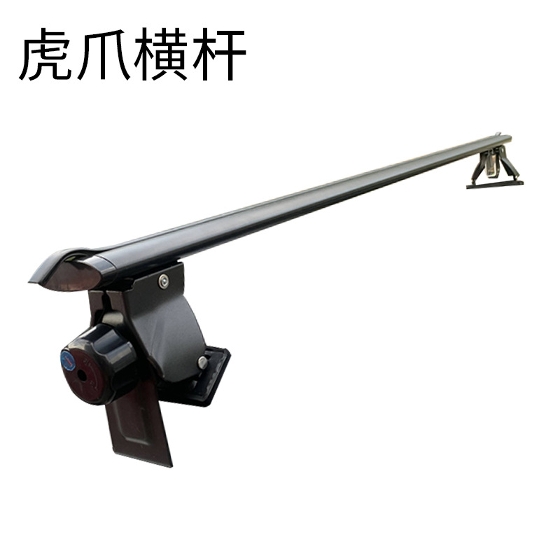 Luggage Carrier — Universal Roof rack - tiger-claw-cross-bar