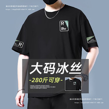 �����˿�ļ�T��������2025�¿�Ӵ�ӷʿ������������˶����³�