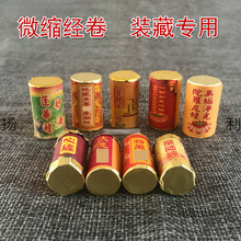 ΢�s�������l�A�����A������������b��С�����F؛����