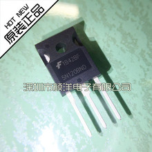 IGBT�ι� HGTG5N120BND 5N120BND TO-247 ȫ��ԭ�b��Ʒ