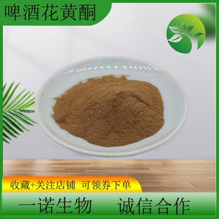 ơ�ƻ��Sͪ2-20%ơ�ƻ���ȡ�� �F؛���l��ĩԭ�ϰ��]ơ�ƻ��Sͪ��