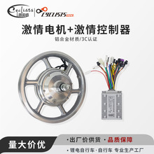 ������늄�܇���14���Cо�߹��ʸ���늙C���Ҳ����������l