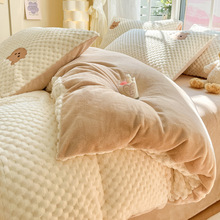 A类豆豆绒冬季床上四件套加厚牛奶珊瑚绒床品儿童法兰绒被套床单