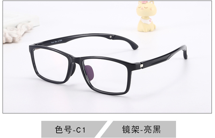 Fabricante en Stock gafas deportivas para niños marco ultraligero gafas para niños marco estudiantes de primaria Marco de gafas de miopía antideslizante