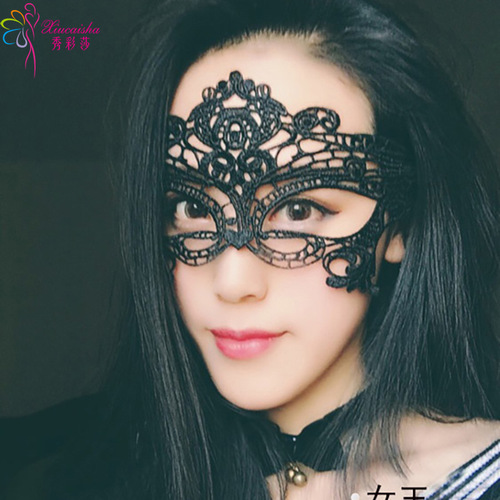 Pure lust sexy lingerie accessories see-through mask half face mask lace eye mask photo adult products manufacturer