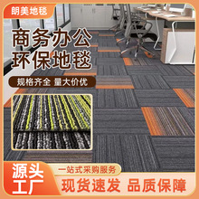 �k����ƴ�ӵ�̺�L���ΝM�������õ�̺���֘ǹ����ҾƵ���ĥ��̺