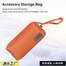 �������ռ{���Ƅ��Դ���Դ������ռ{��U�P��늌��֙C���F؛