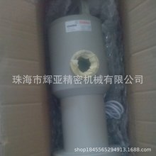 ���ݹ���SCHMID˹�ܵ�ˮϴ�^�VͰFL-000000495-000