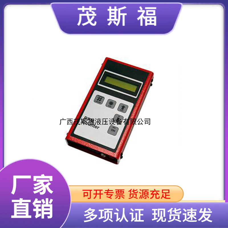 全新原装TCT UDA8000手持发动机转速计 TCT UDA8000 发动机转速表