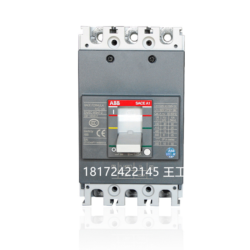 ABB 塑壳断路器开关	A0A100 TMF30/400 FF 3P