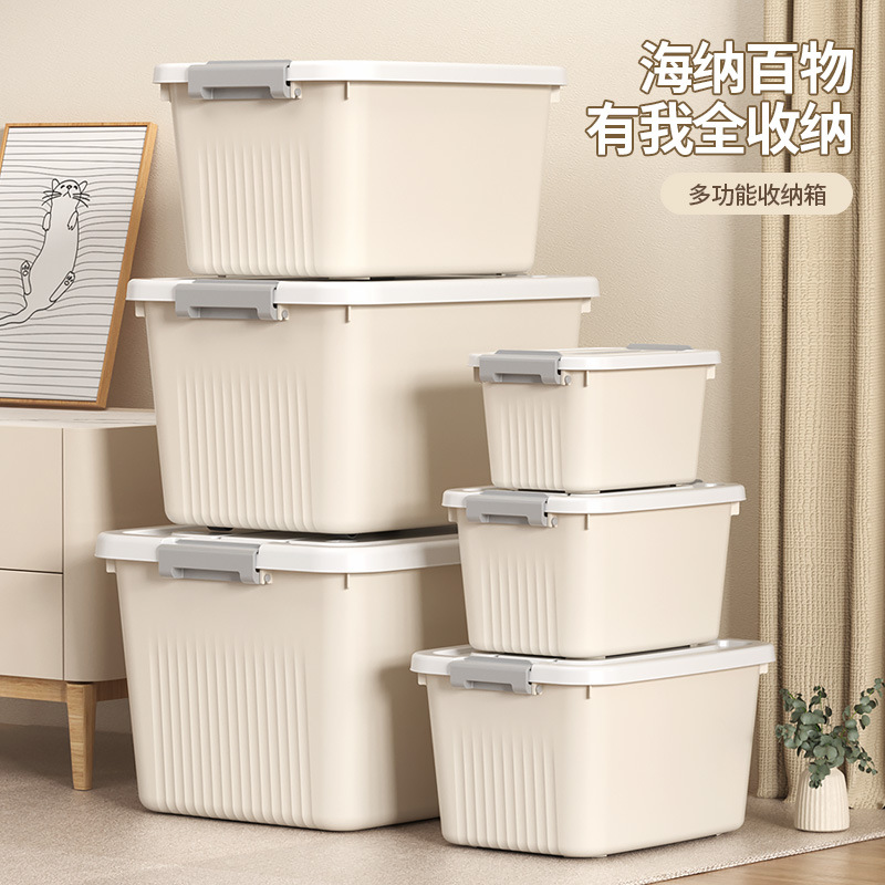 Large-Capacity Plastic Storage Box, Household Clothes Storage Box, Toy Storage Box with Lid, Thickened Desktop Storage Box