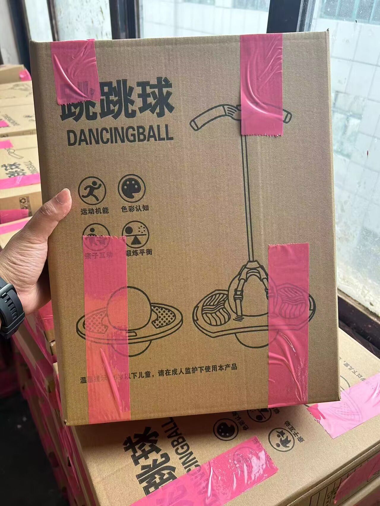 Jump Ball Rana salto Dispositivo de altura larga Equipo deportivo aumento de altura salto bola niños equilibrio equipo de entrenamiento sensorial