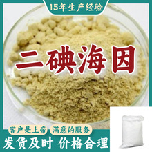 ⺣  ϵ۝Mķն;ߺV|㽭