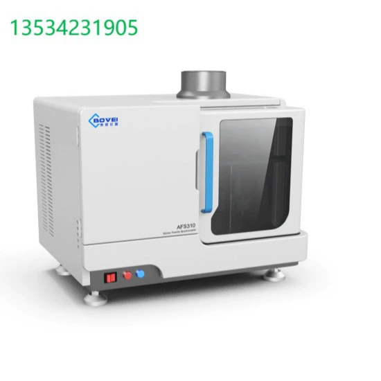 Прибор для определения содержания алюминия, кремния, ванадия, никеля, железа, натрия, кальция, цинка и фосфора в остаточном топливе. Прибор для определения содержания элементов в топливе.