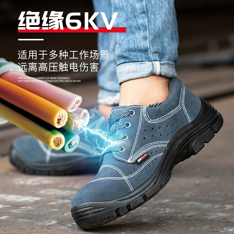 Dirun электротехническая изоляционная обувь зимняя обувь по страхованию труда мужская модель противоударная стальная головка